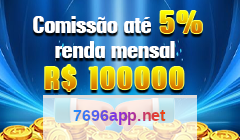 7696 Bet: Plataforma de Jogos Confiável e Segura 2026 24 Imagem da página inicial 2